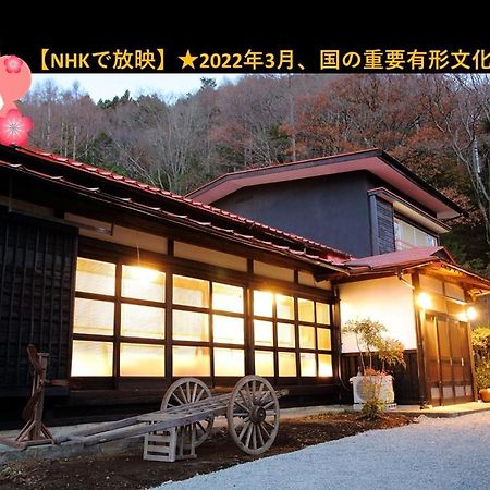 Villa Fuji Time Traveler Fujikawaguchiko Esterno foto