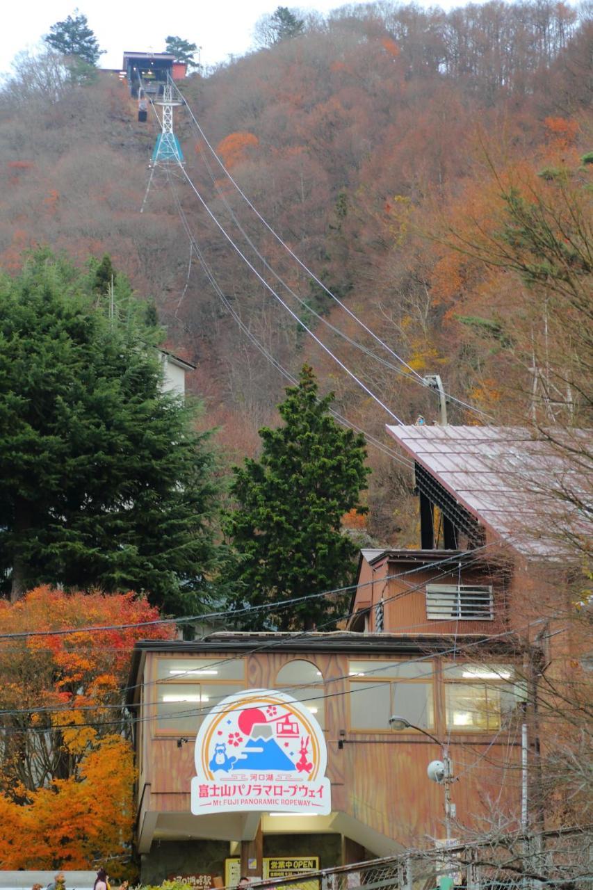 Villa Fuji Time Traveler Fujikawaguchiko Esterno foto