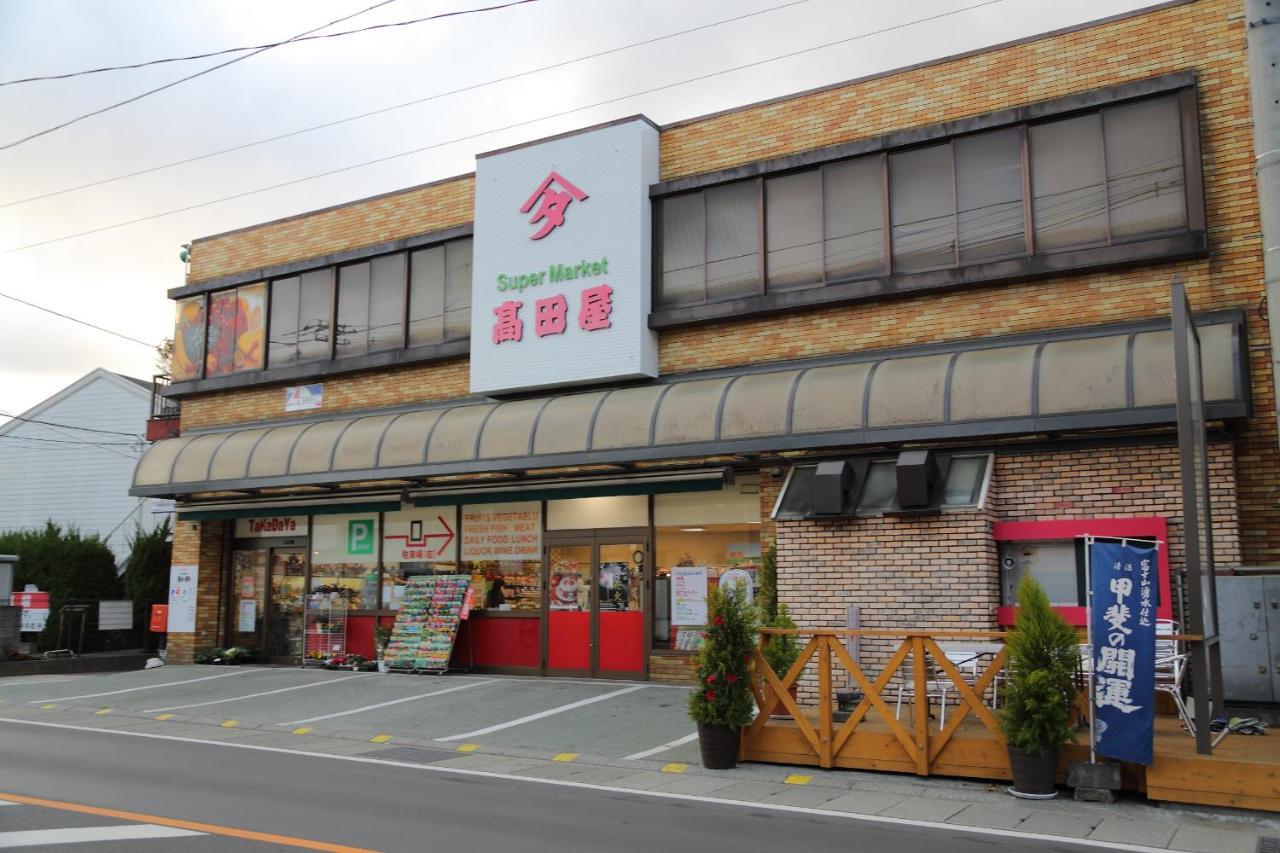 Villa Fuji Time Traveler Fujikawaguchiko Esterno foto